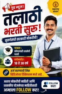 whatsapp image 2026 07 28 at 8.47.13 am